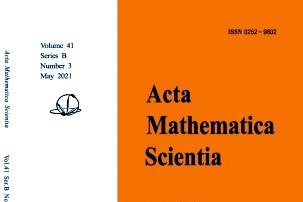Acta Mathematica Scientia(English Series)